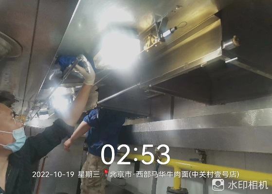烟罩及灶台清洗