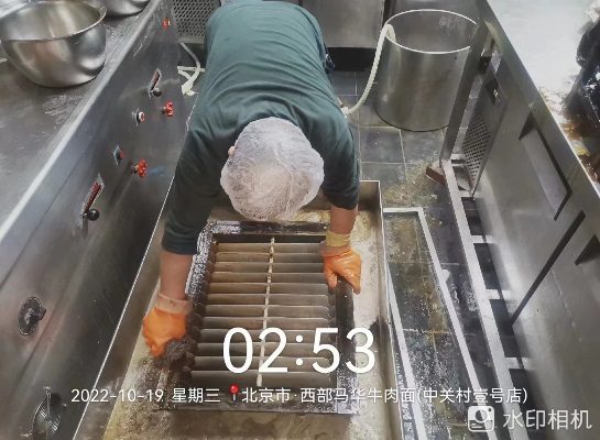 净化器清洗