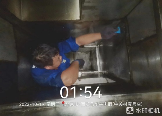 烟道清洁